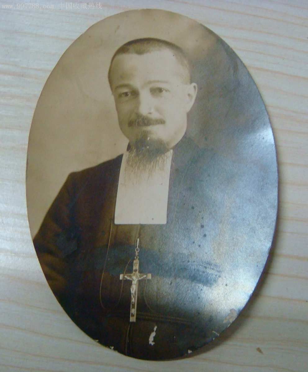 外国传教士在中国的鸭蛋照片