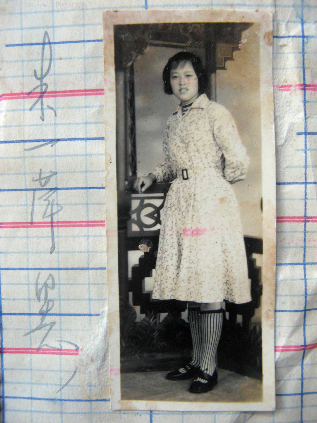 中国50年代女性服装图片