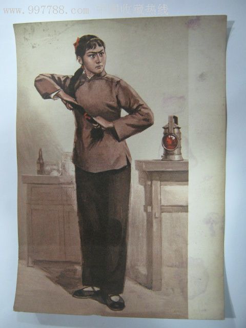 革命现代京剧红灯记水粉画:仇恨入心要发芽