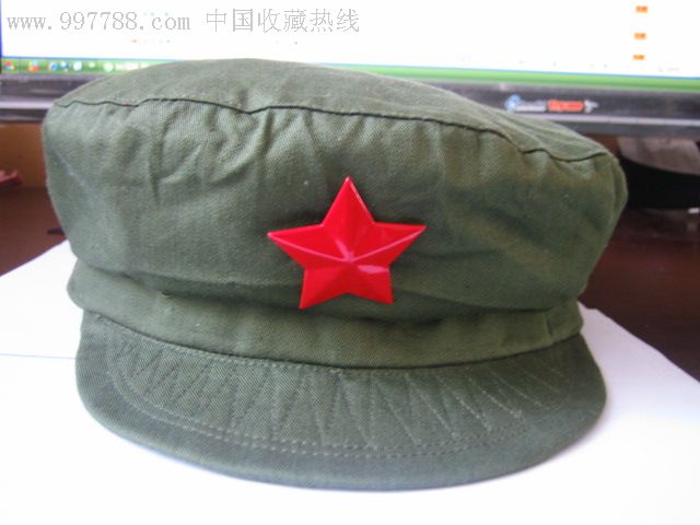 红星闪闪67年老军帽