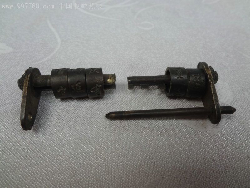 wp3q-极其少见的老铜锁-五环密码锁,没见过,做工复杂,环上雕刻有吉祥