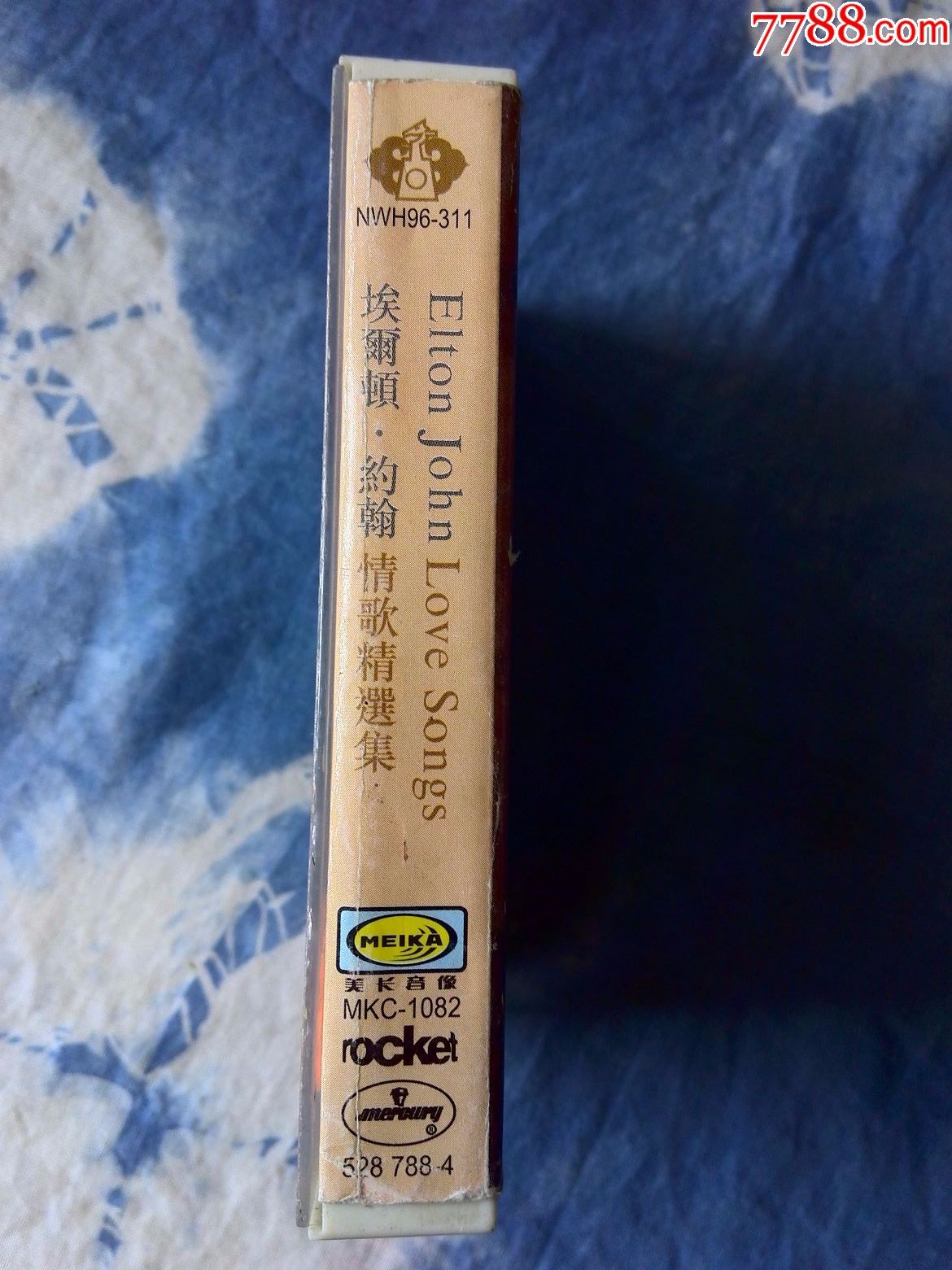 《埃尔顿-约翰情歌选辑》(狮子王主题曲,插曲)