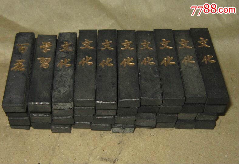 千年墨香,匠心定制——墨锭文化的传承与创新