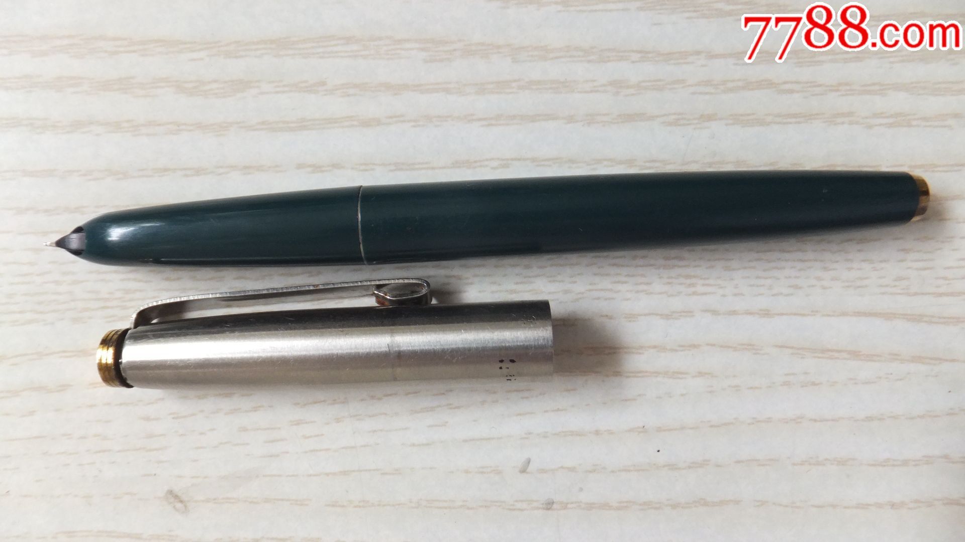 英雄329特细老钢笔(二)