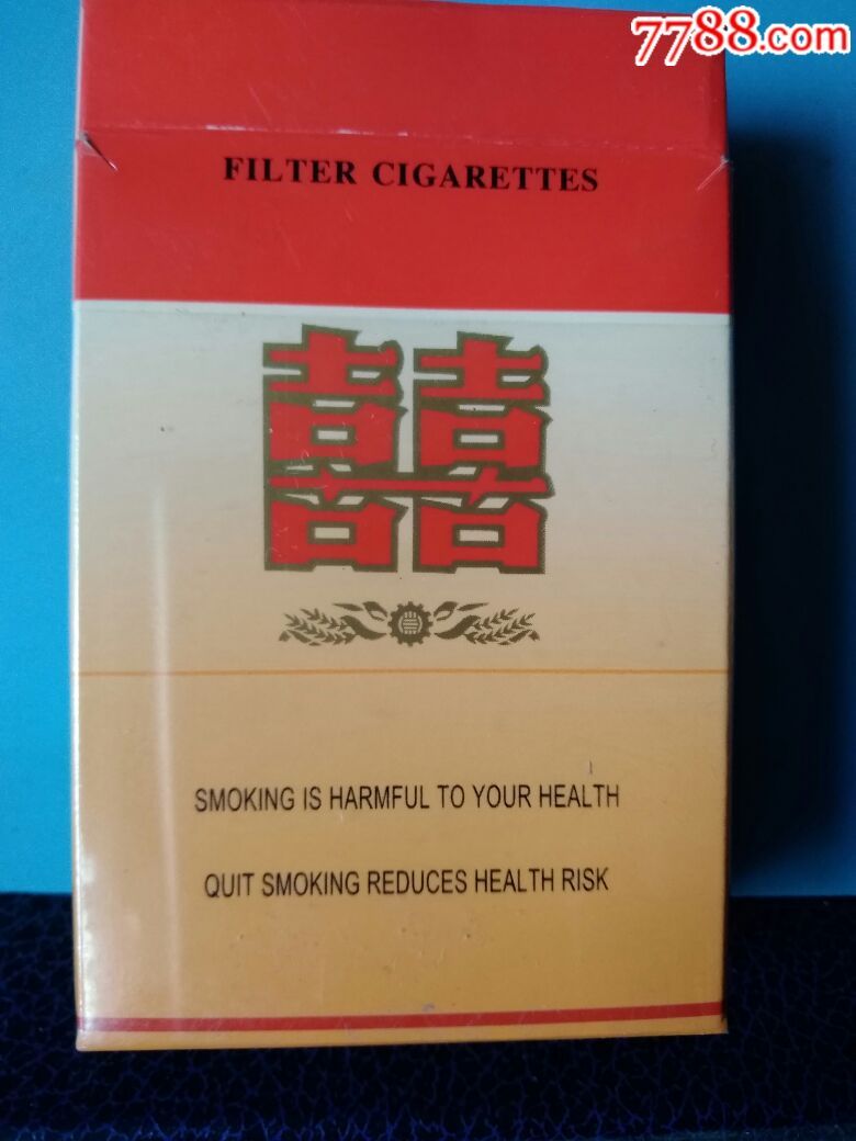 红黄盒子的香烟图片
