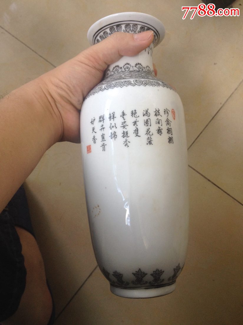 居仁堂款,一个画工漂亮的花瓶