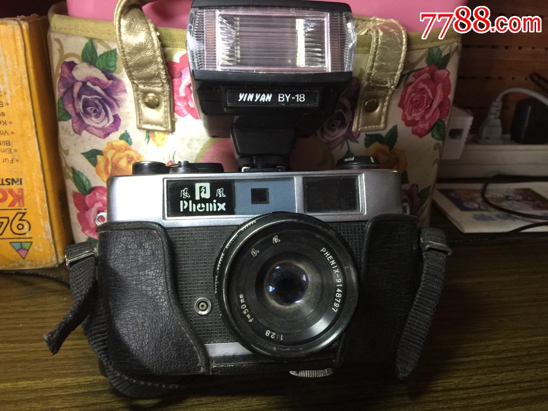 凤凰205a带闪光灯