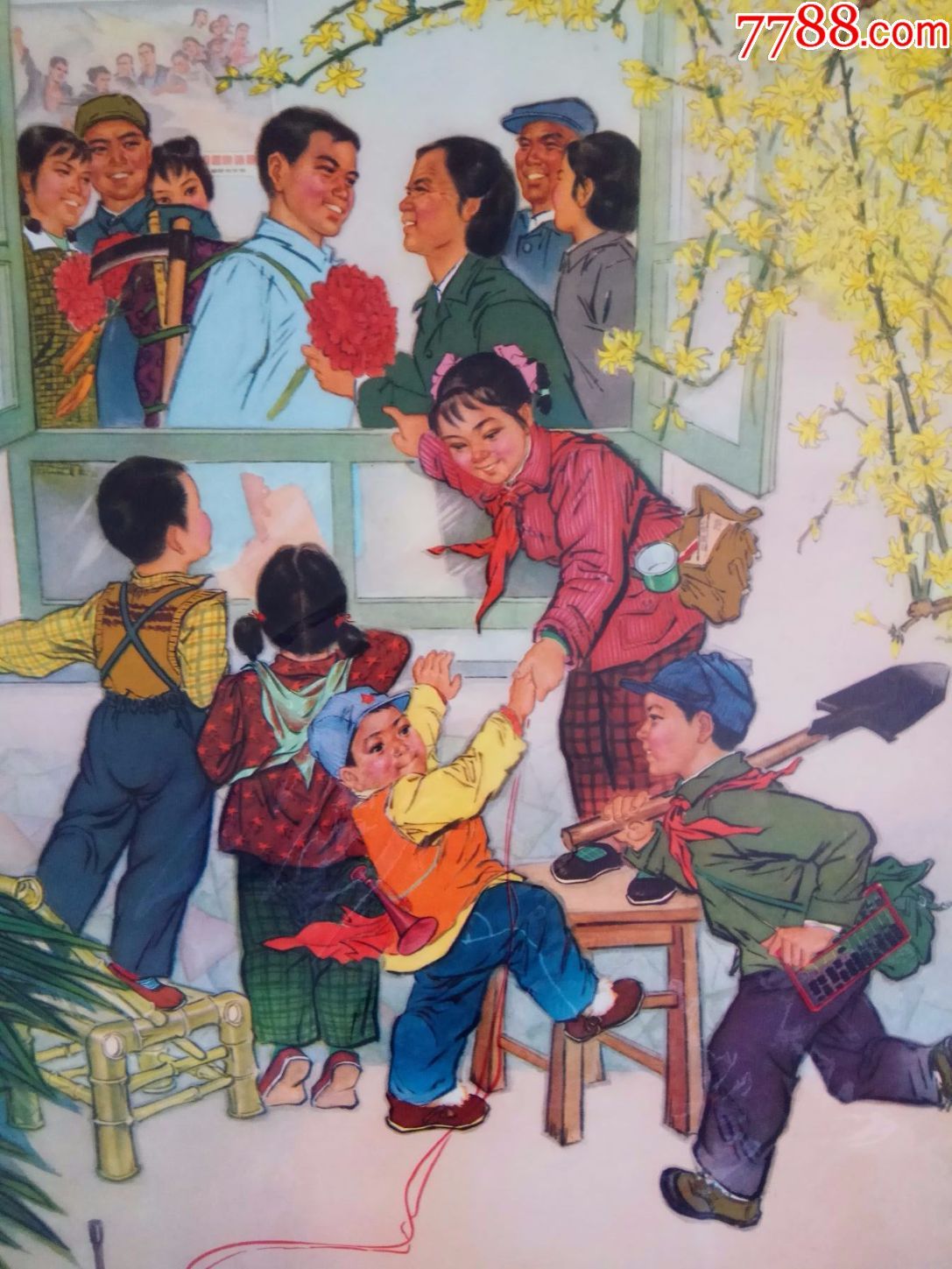 我们长大也要上山下乡