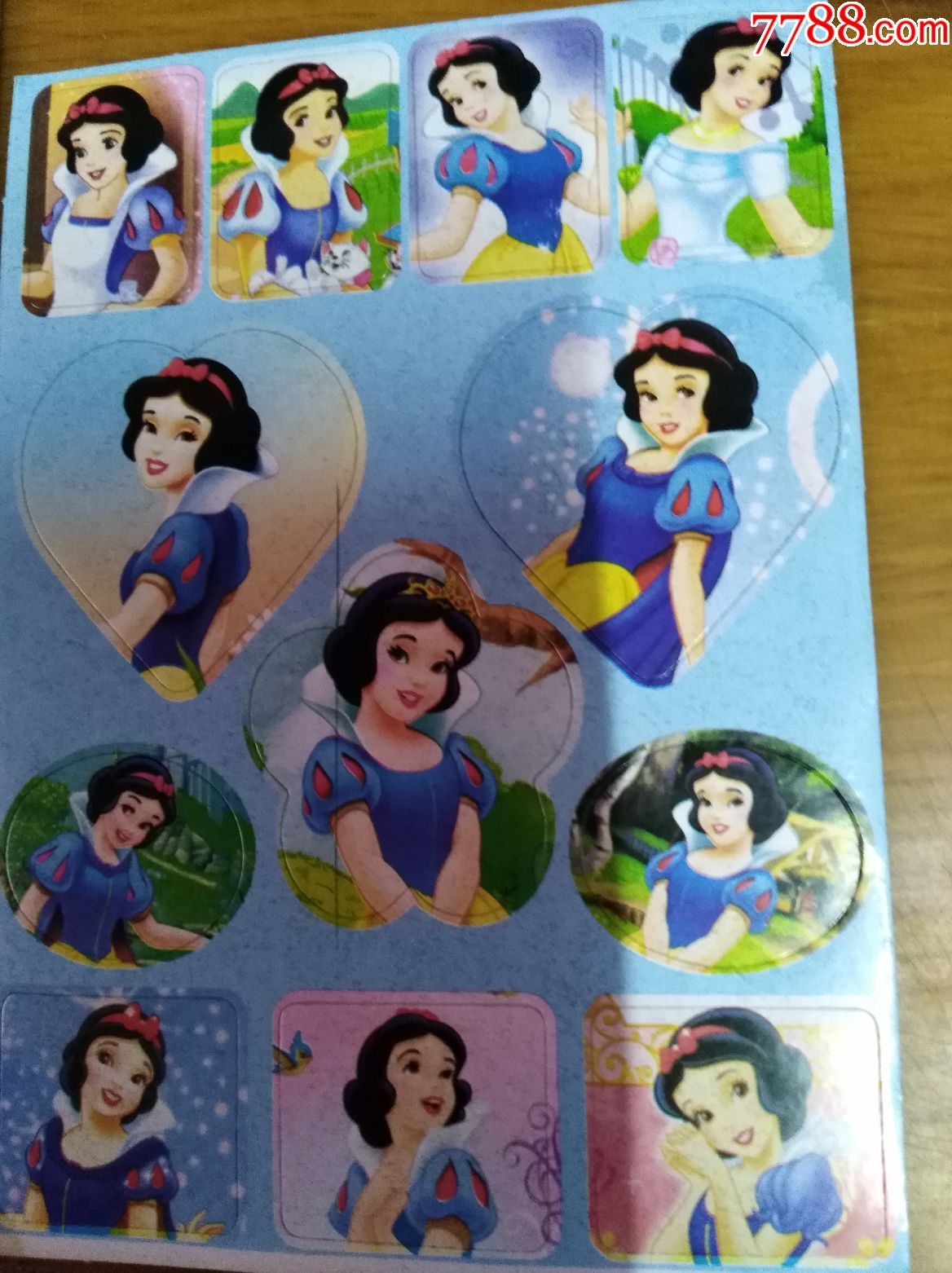 早期白雪公主小版-价格:1元-au15129505-贴纸 -加价-7788收藏__收藏