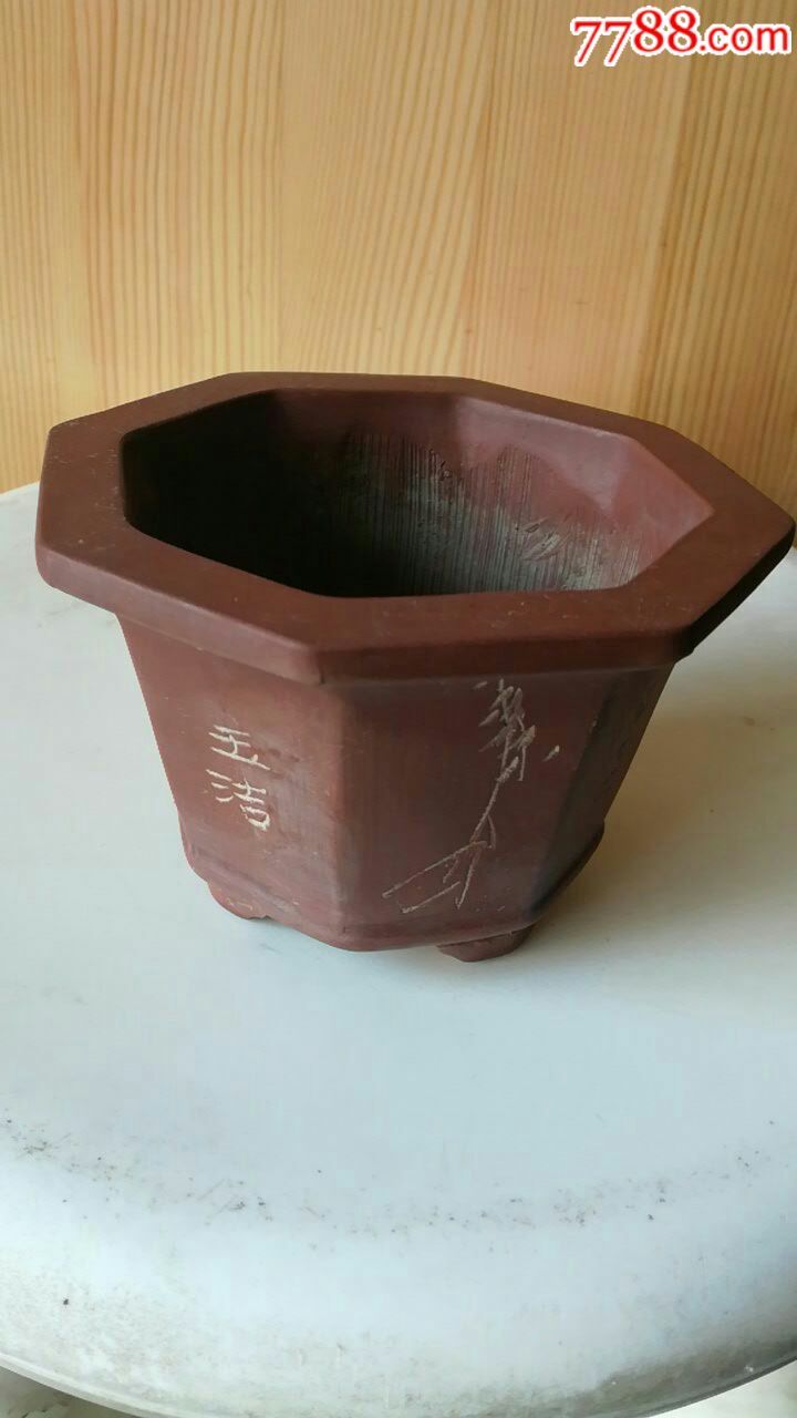 八角老紫砂花盆