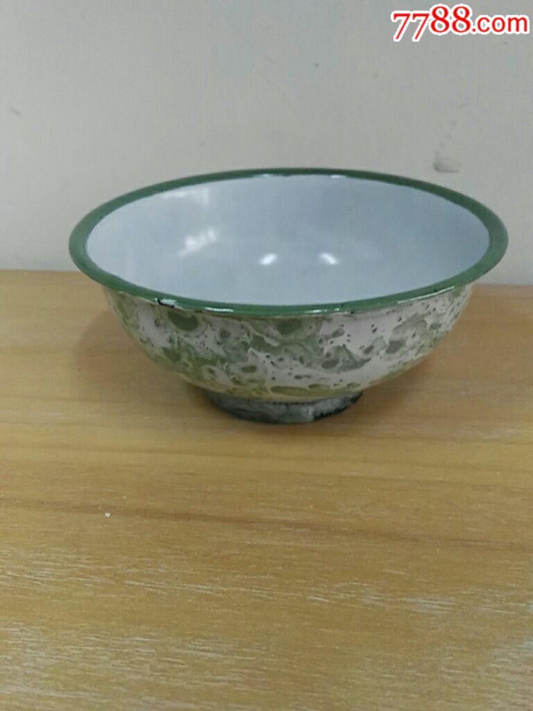 滚动鼠标滚轴,图片即可轻松放大,缩小更多"搪瓷"商品>>>>9980年代