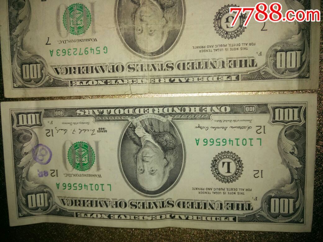 美元3张,100元一张,1985.88年共三张,品自定,看图拍