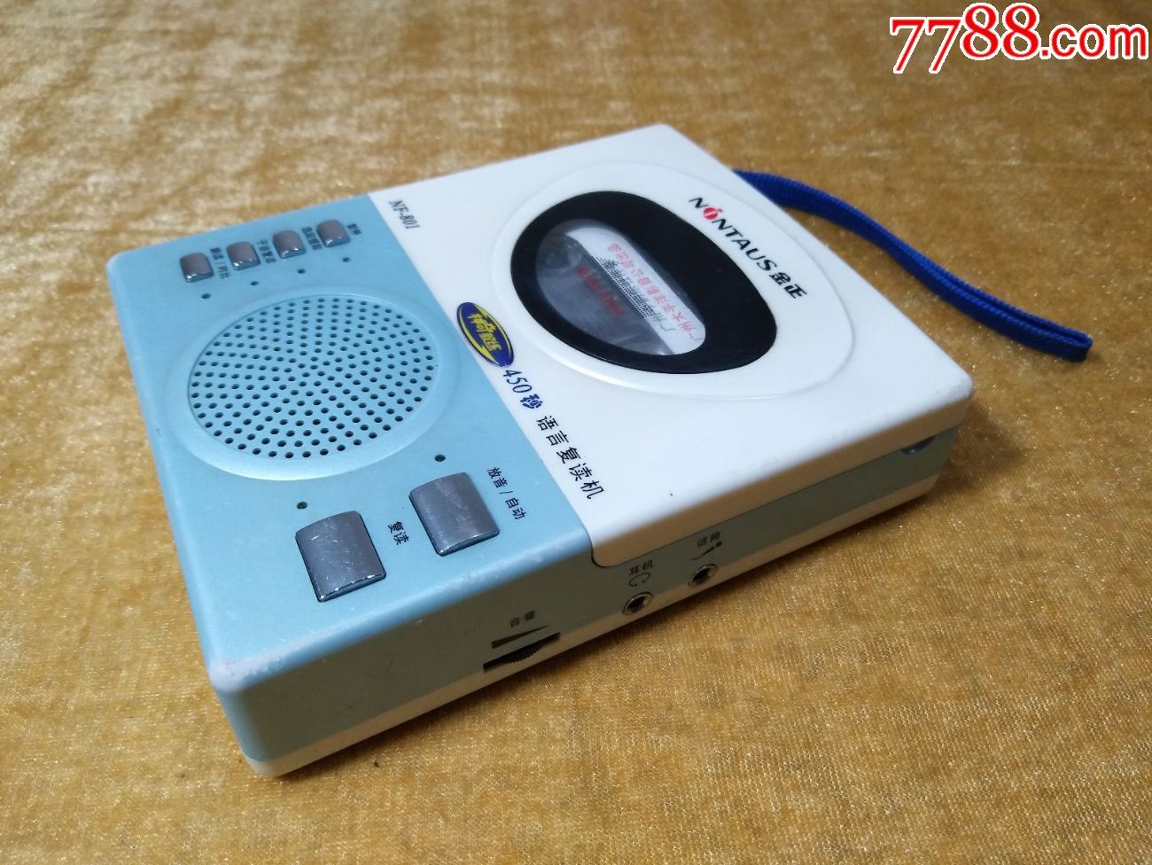 金正nf-801——磁带复读机随身听