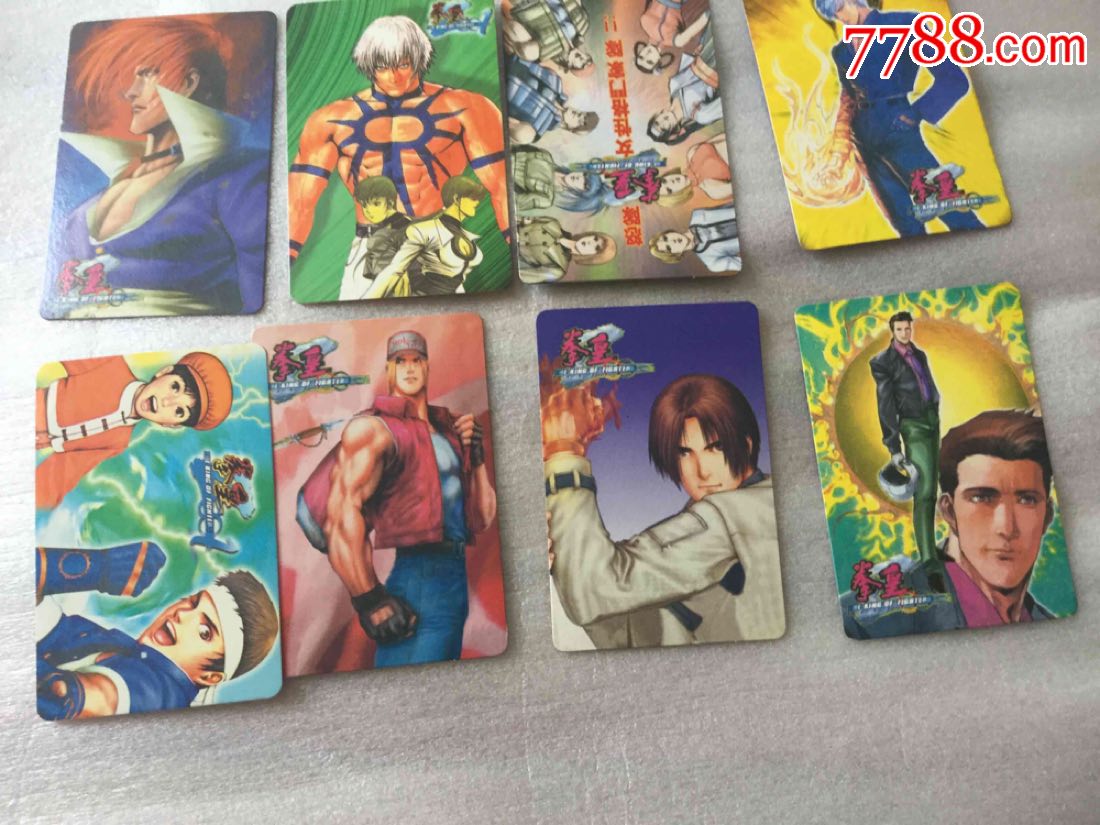 拳皇食品卡114张不重复