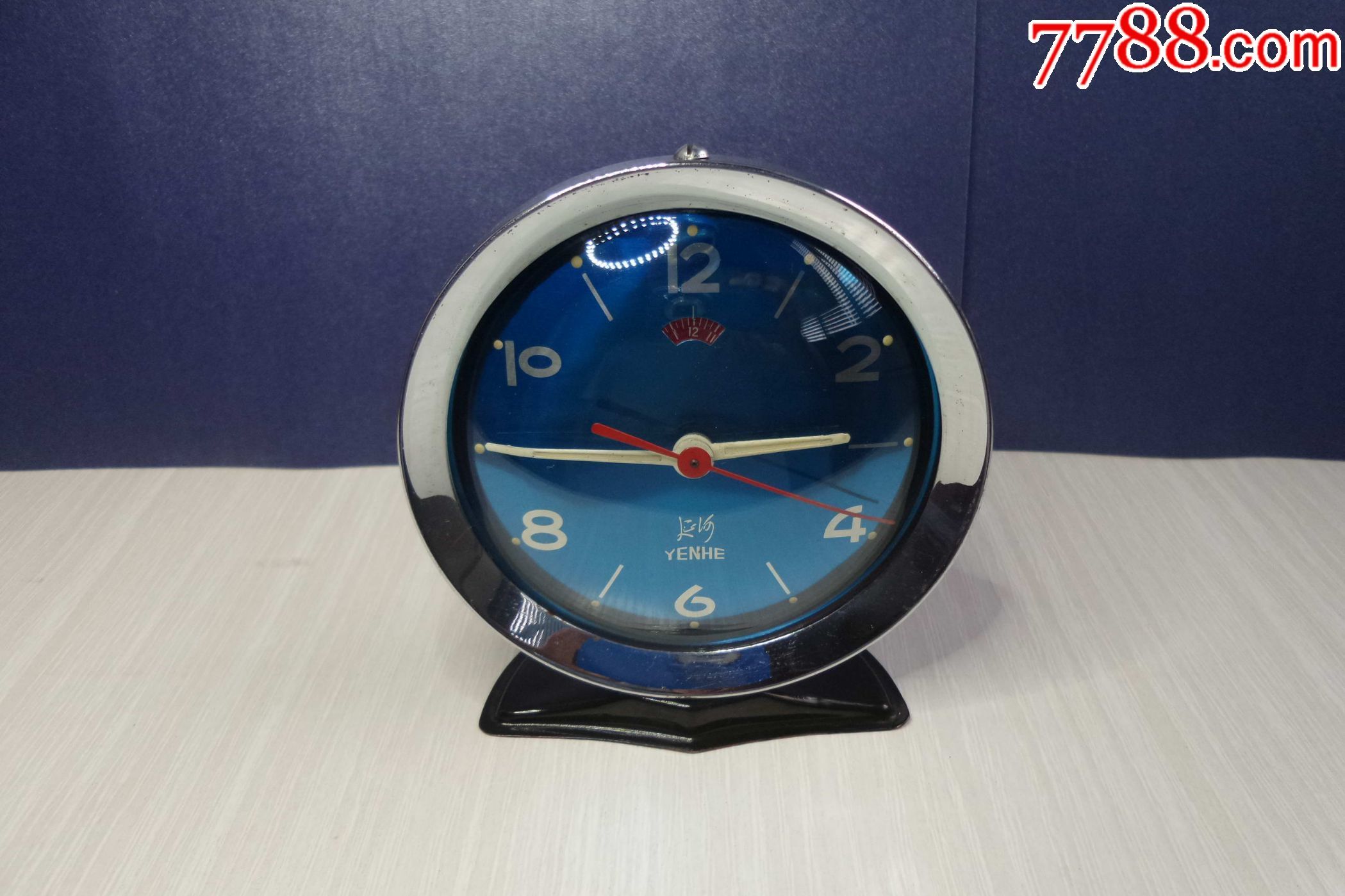 延河牌闹钟