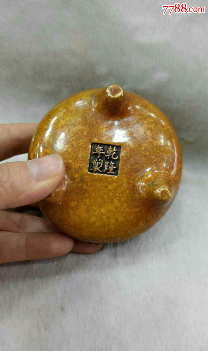 精美乾隆款铜香炉