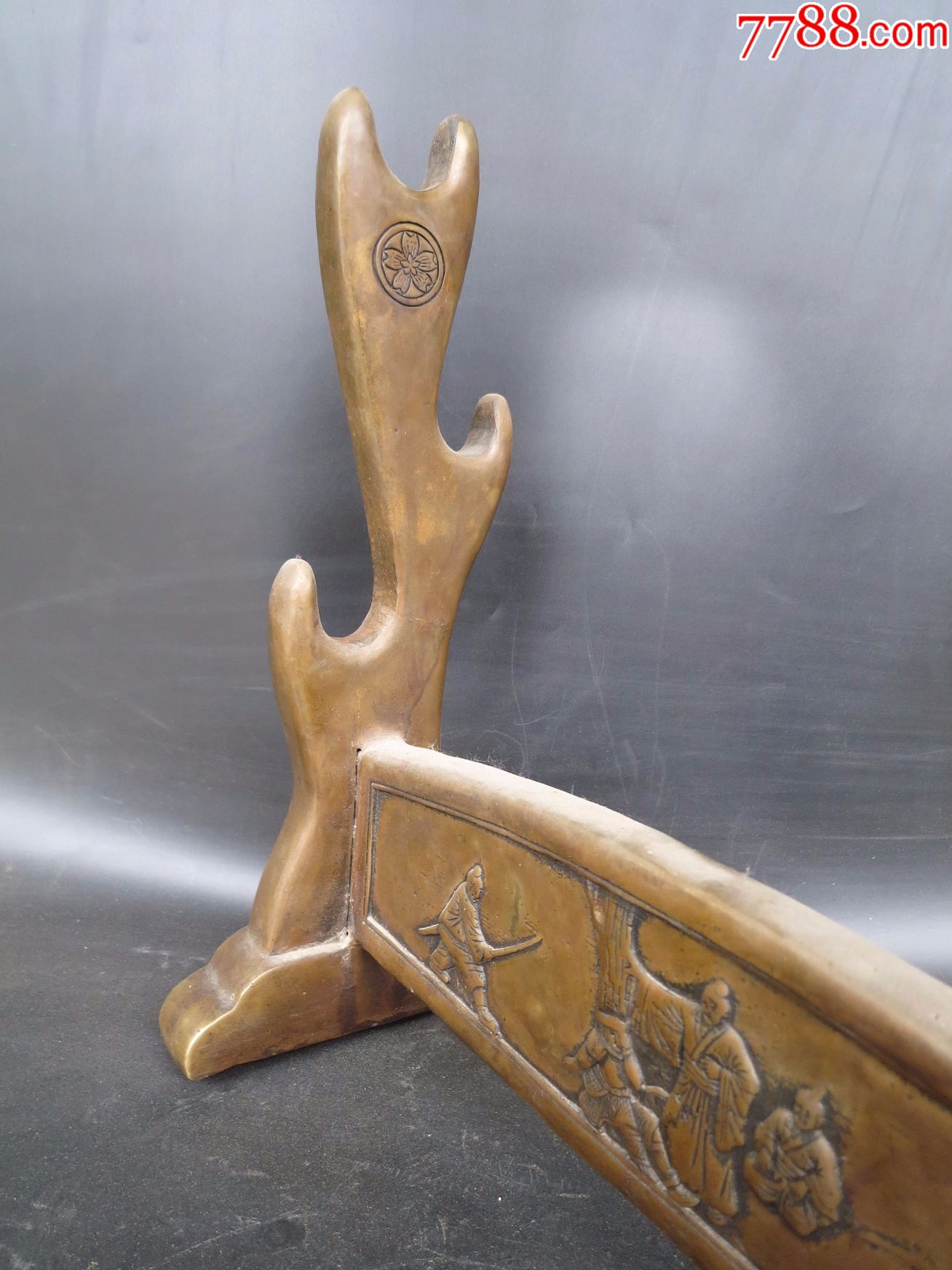0000元-au15200128-铜兵器-加价-7788收藏__中国收藏热线