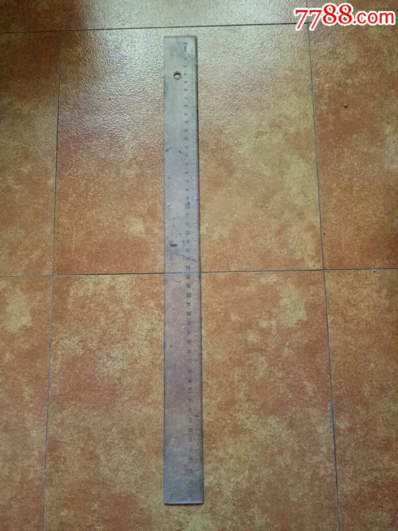 长江牌有机玻璃50厘米尺子红卫厂一把老尺子欢迎选购