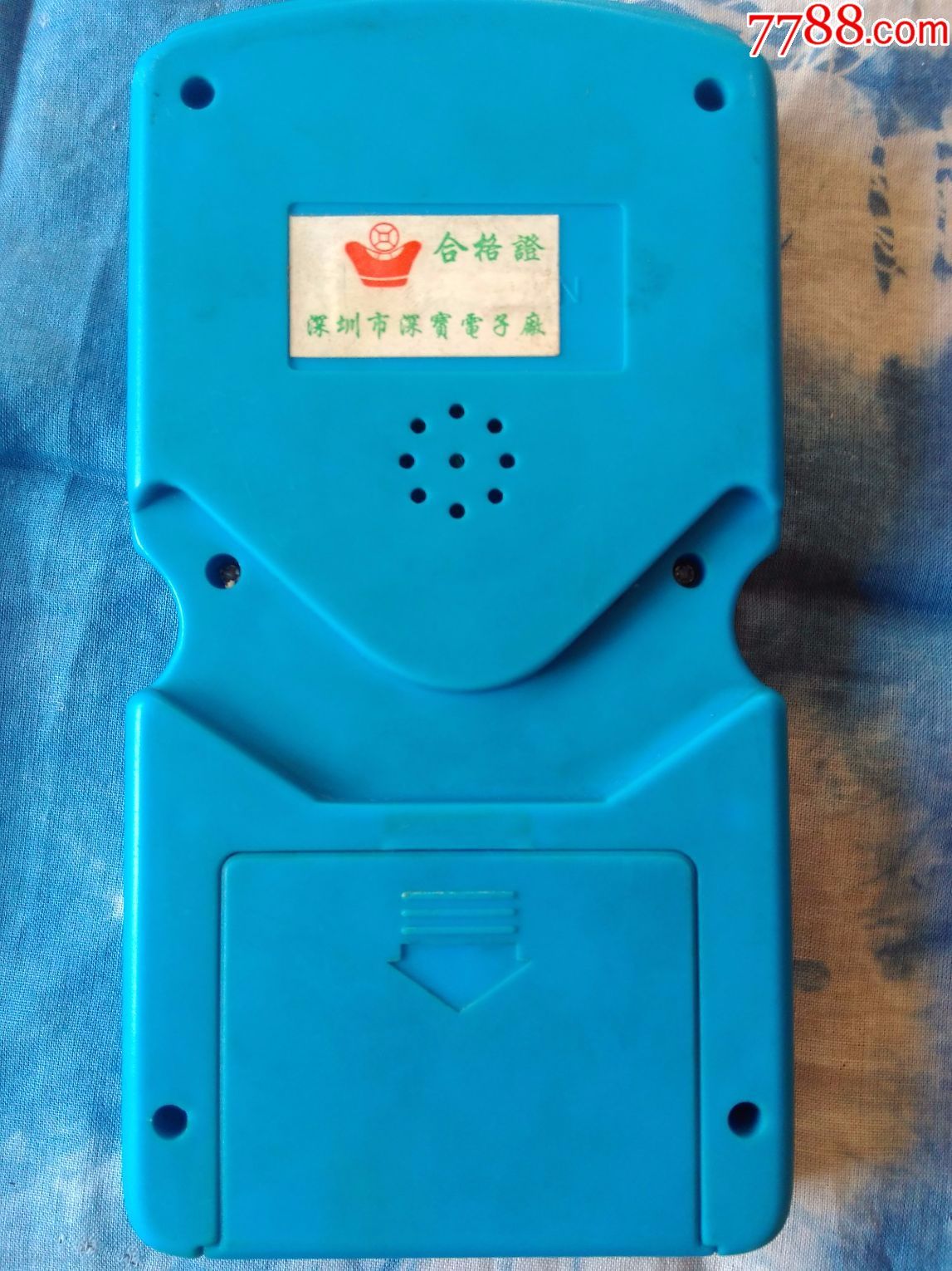 王中王掌上游戏机118in1