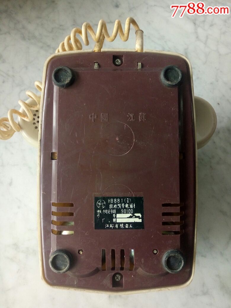 舊電話_價格80元_第4張_