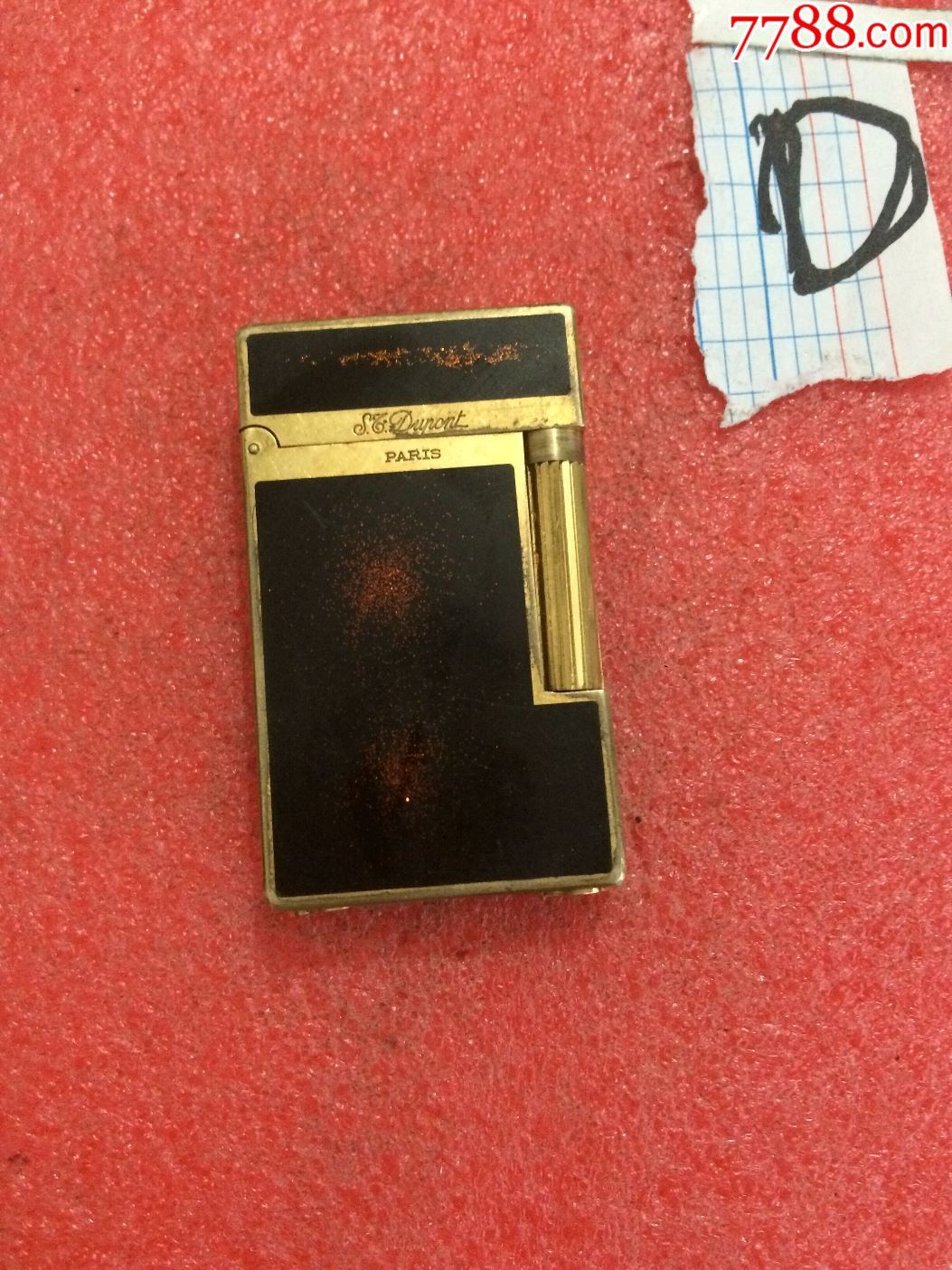 正品金沙都彭火机