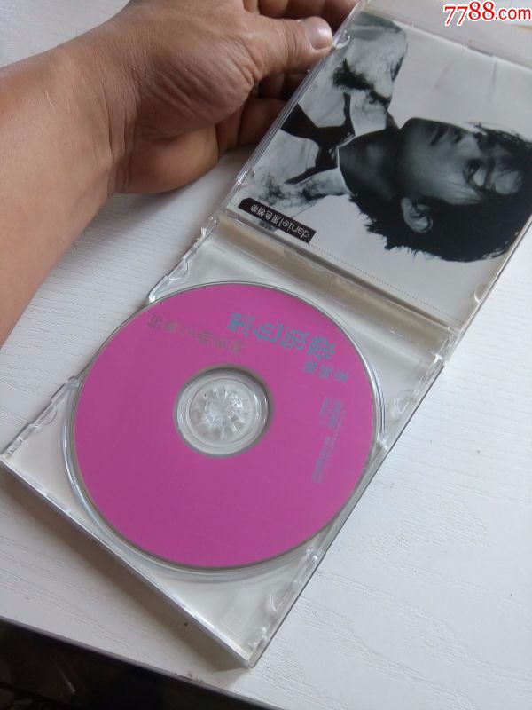 陈晓东------黑色的领带