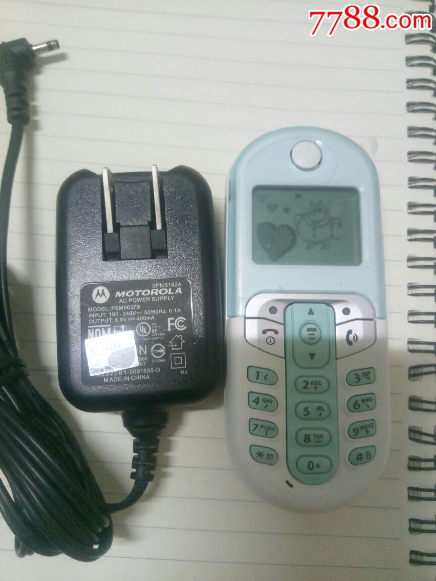 摩托罗拉c201正常