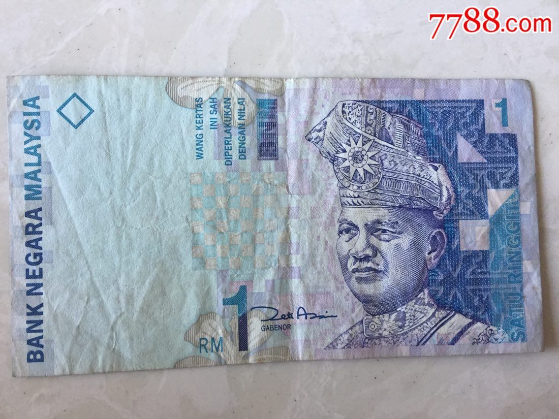 吉祥号码马来西亚1令吉