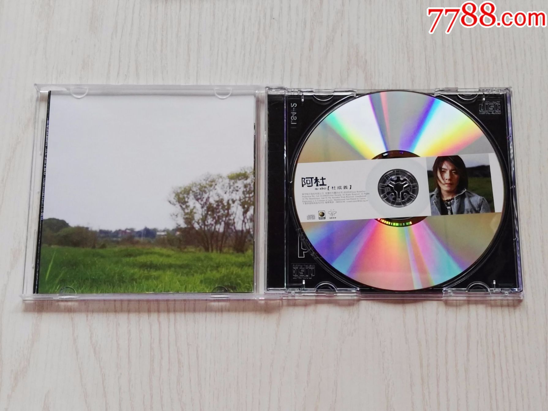 阿杜——天黑(台版2n19码)