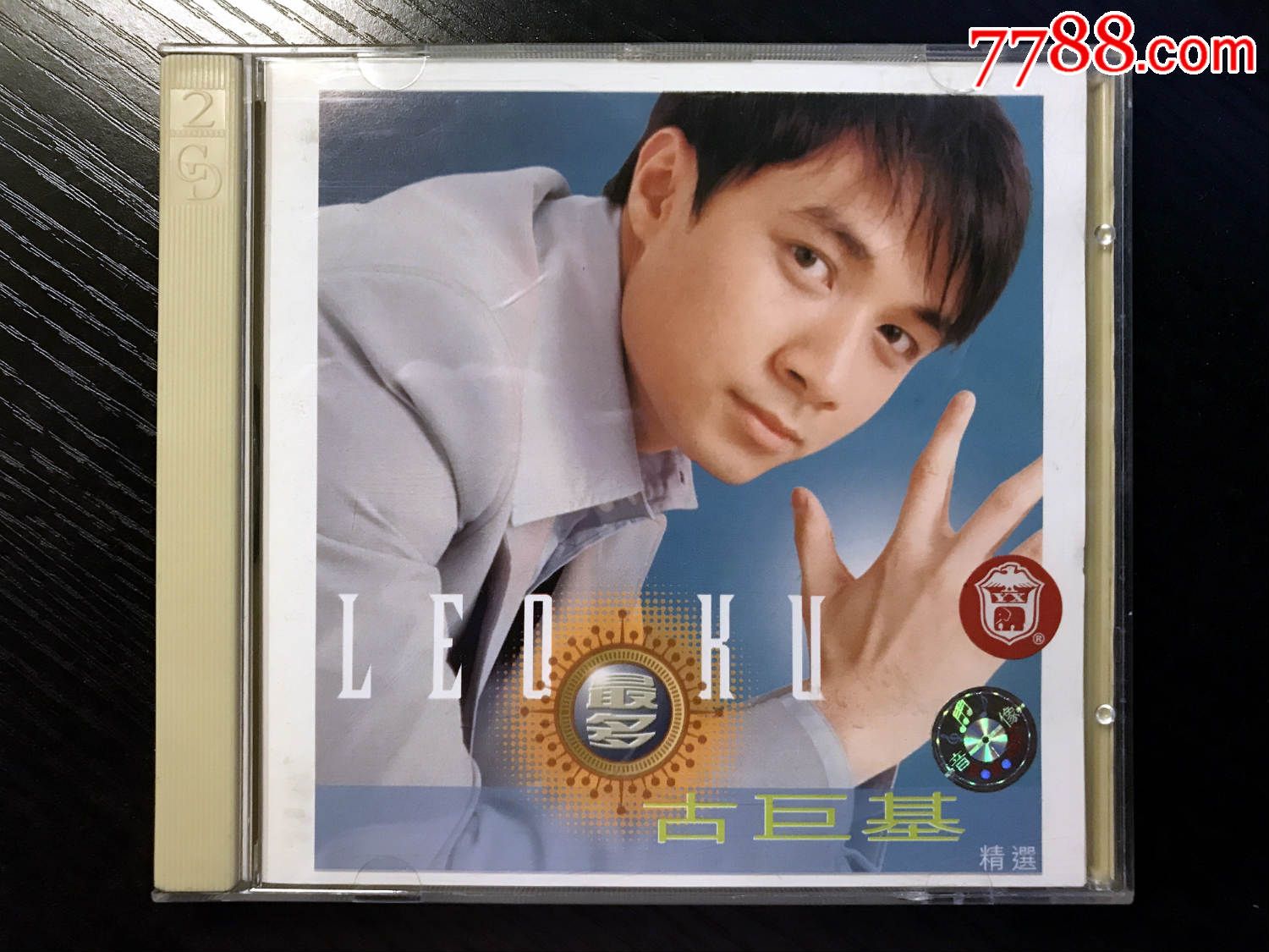 古巨基最多精选上海音像出版双碟装