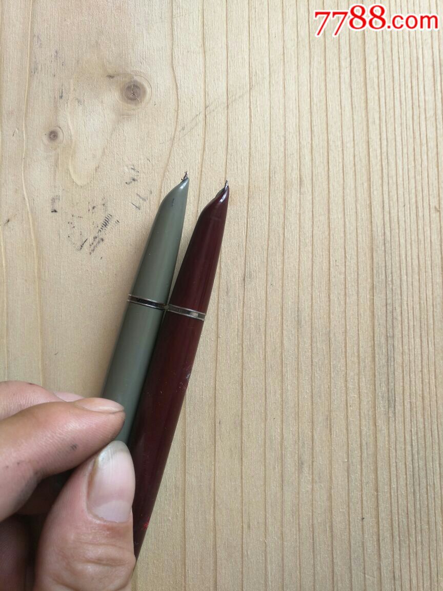 英雄616一体毛细钢笔两支