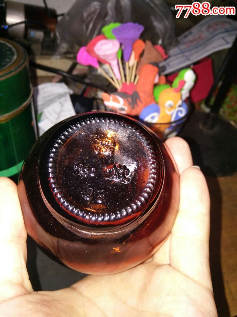 早期,老字号四知堂,葫芦型空药瓶子,全品