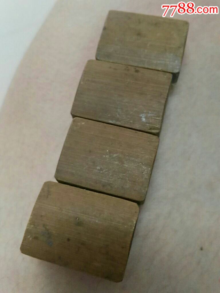 民国时期的四个骨牌白皮麻将