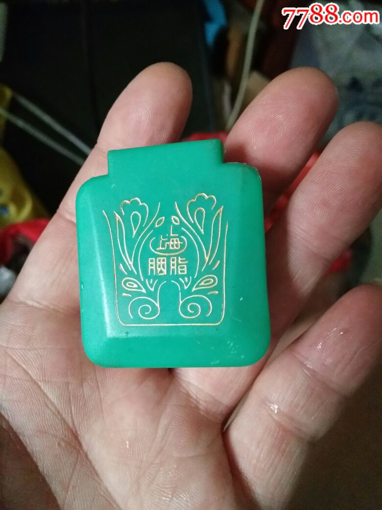 怀旧,老上海儿童胭脂