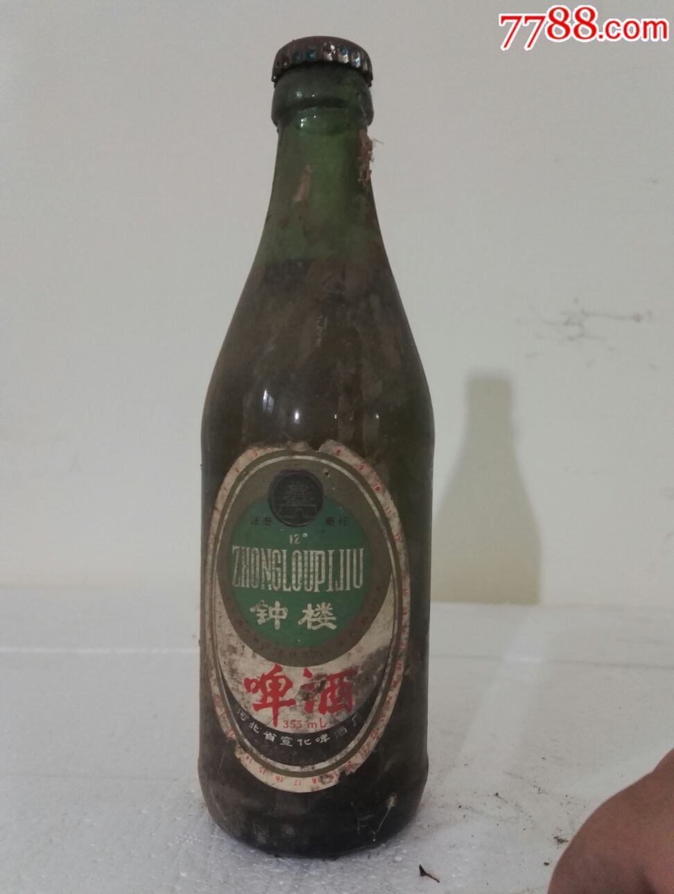 邯郸钟楼啤酒图片