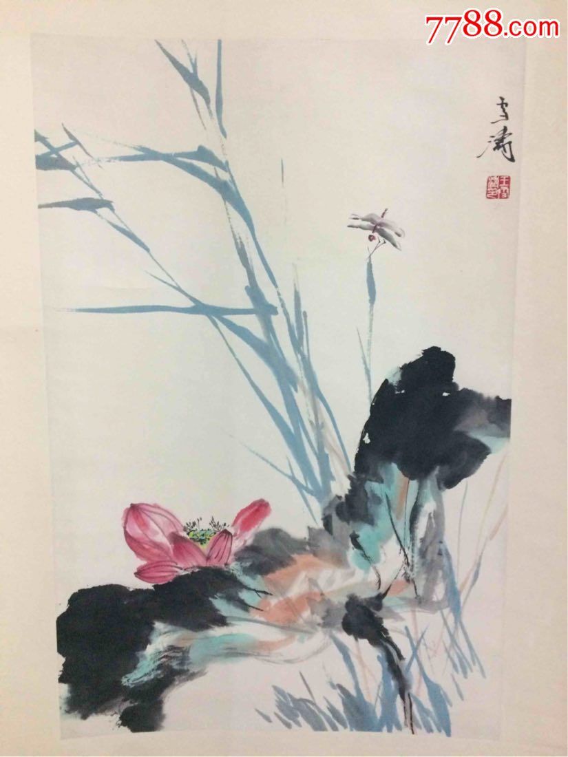 王雪涛_花鸟国画原作_作品欣赏_收藏价值_7788字画网