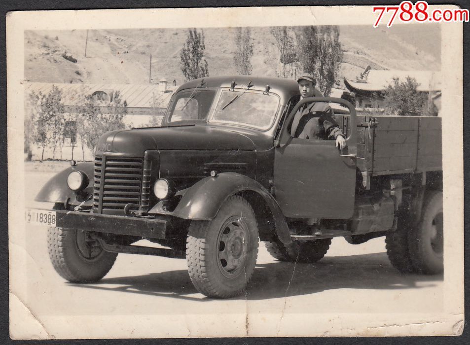 五十年代卡车司机