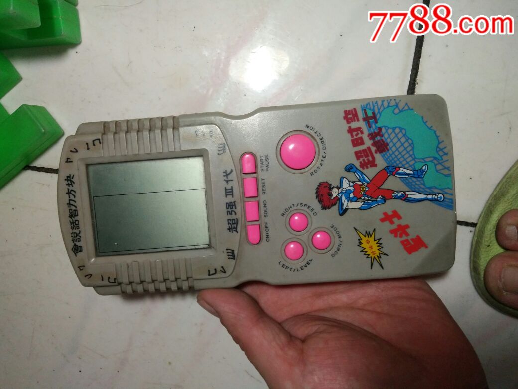 怀旧老游戏机