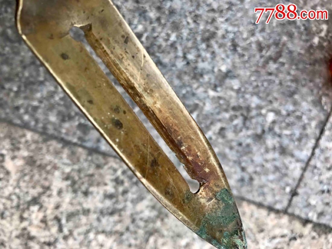 民国削水果皮刀