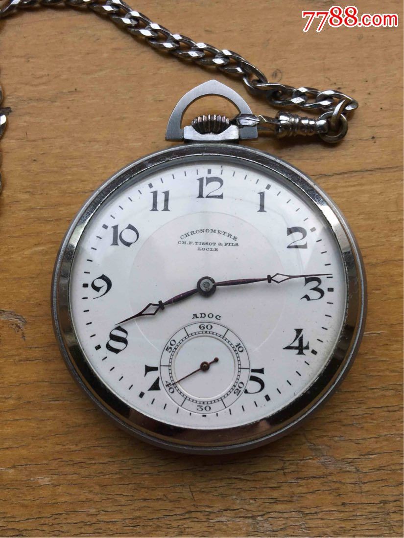 天梭古董怀表(天文台级)