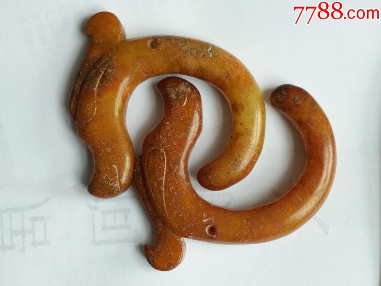 高古龙型玉1对