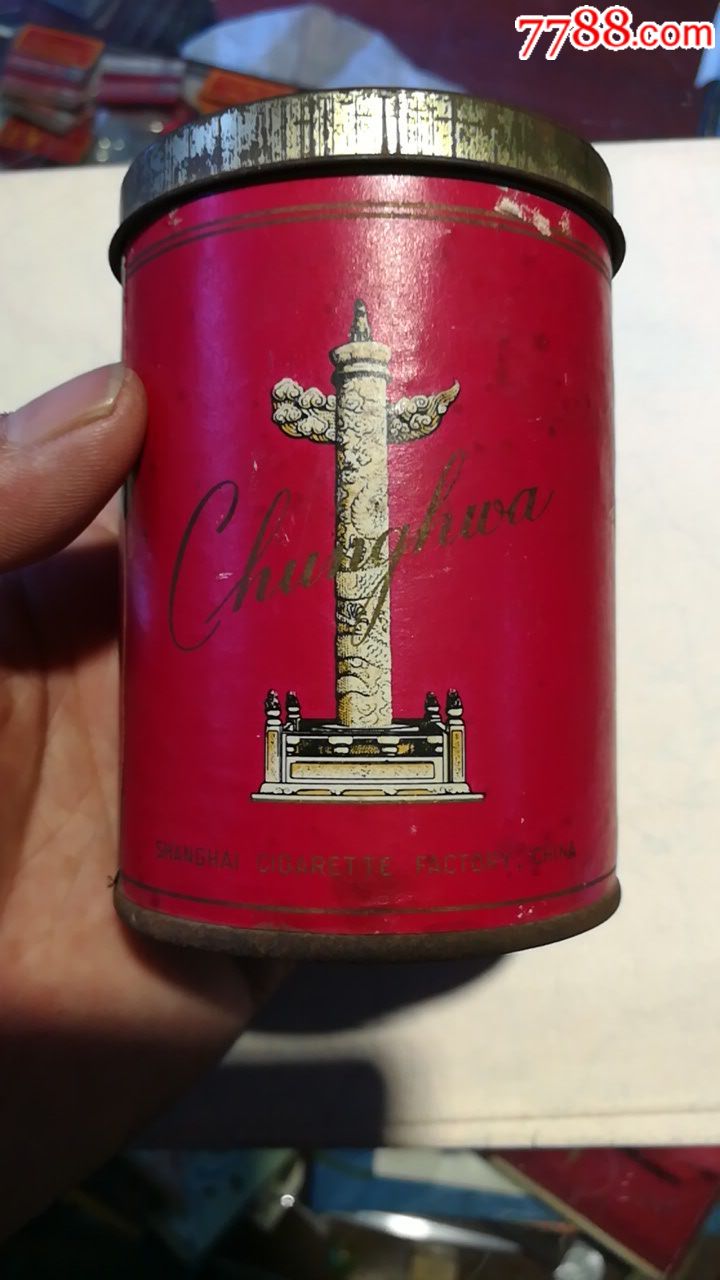 特少见铁桶中华牌烟盒品相看图