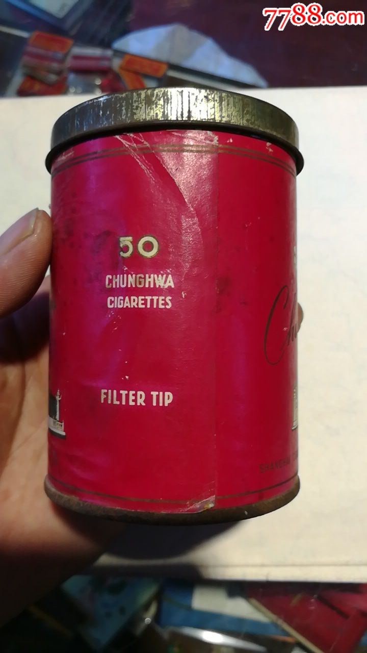 特少见铁桶中华牌烟盒品相看图
