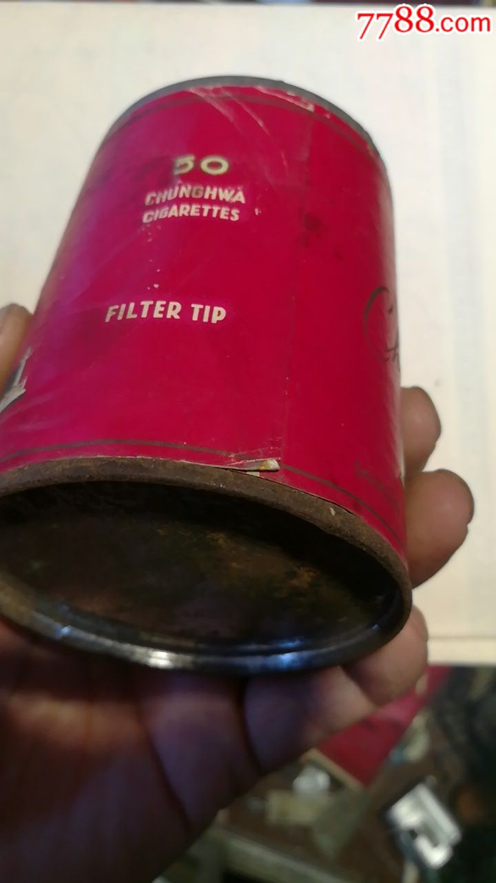 特少见铁桶中华牌烟盒品相看图