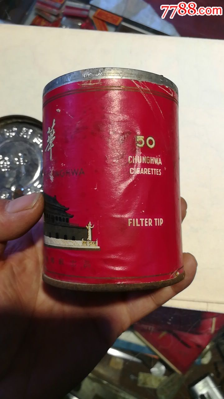 特少见铁桶中华牌烟盒品相看图