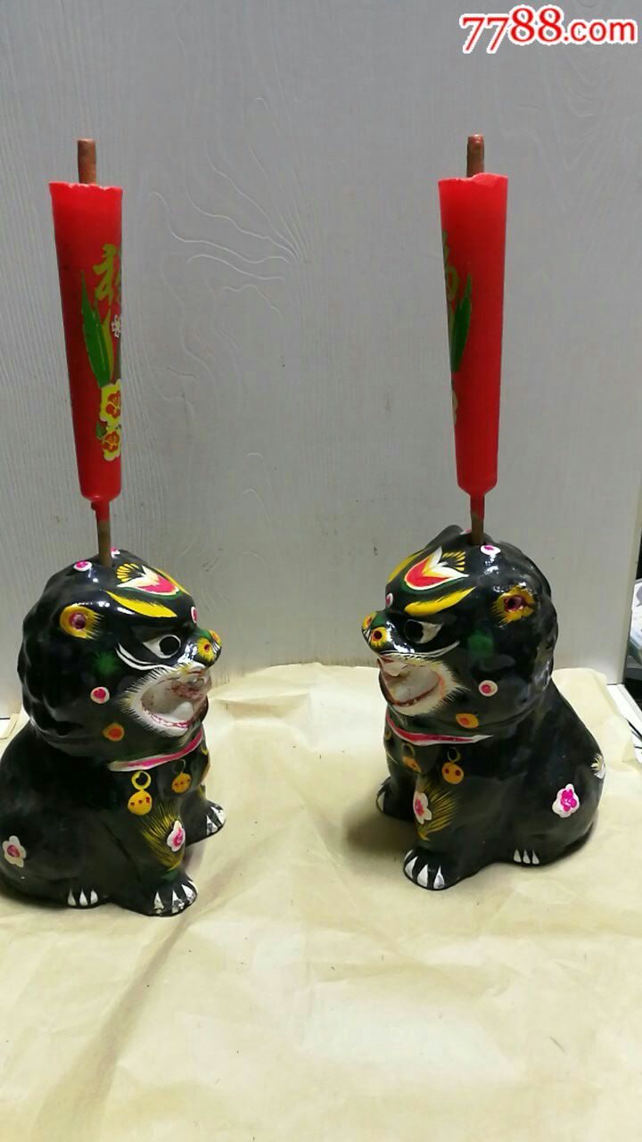 民间七八十年代泥狮子烛台(库存)_泥人张/泥塑【安阳文革老电器】_第4