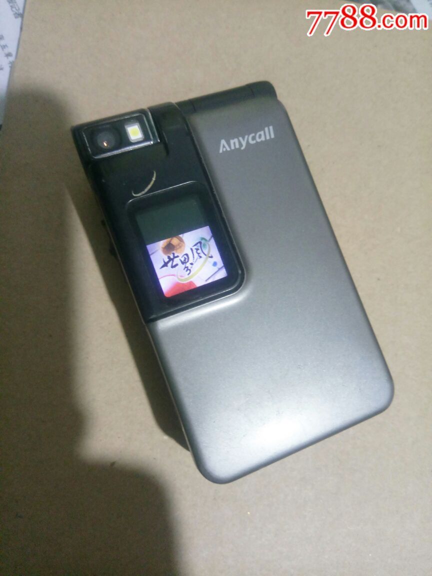 三星w579电信双模手机