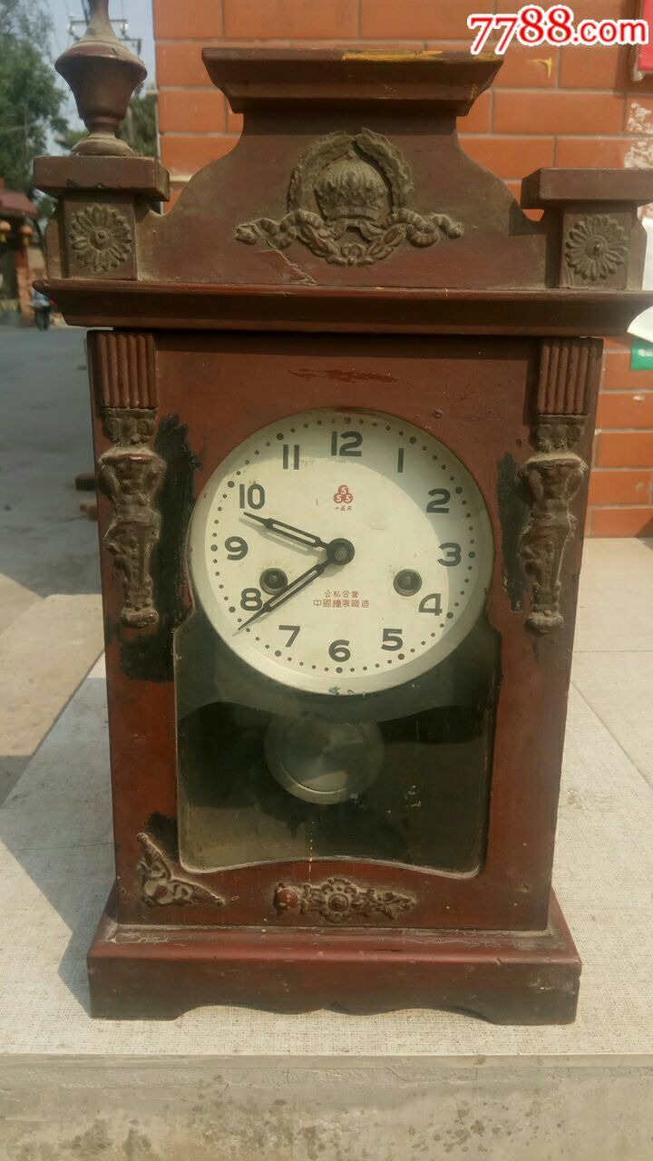 555牌公司合营坐钟,中国钟表厂造