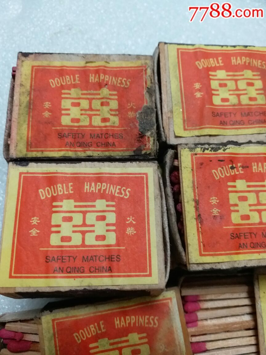 老上海双喜火花火柴盒10盒一起拍