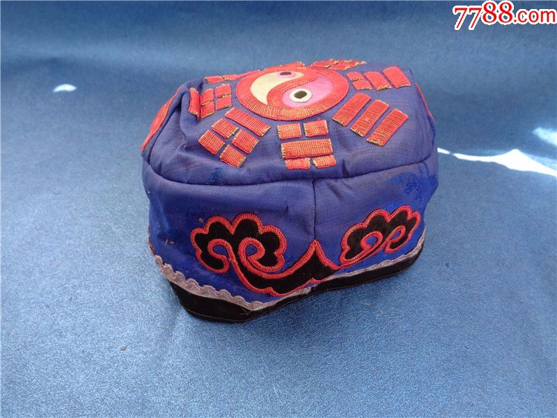 清代盘锦绣阴阳八卦纹孩童帽子